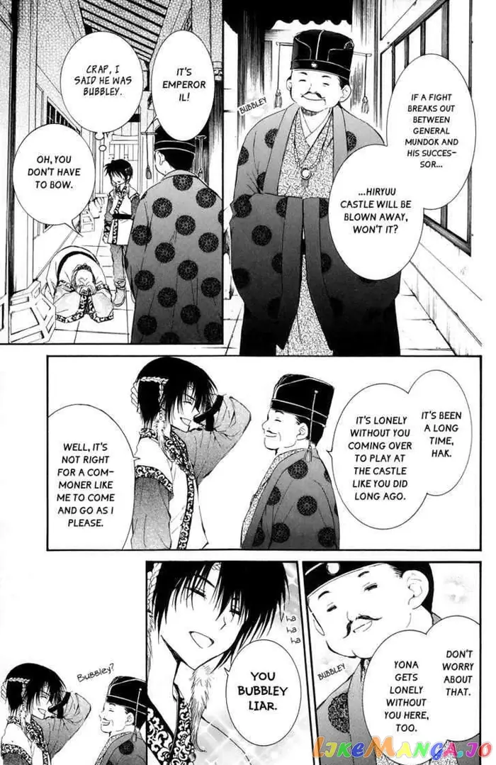 Yona of the Dawn Chapter 3 image 07_optimized